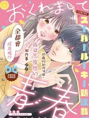99电影院美食综艺《厨房里的诗人》